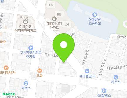 9 Baekgu-ro, Jinhae-gu, Changwon-si, Gyeongsangnam-do, Republic of Korea Map