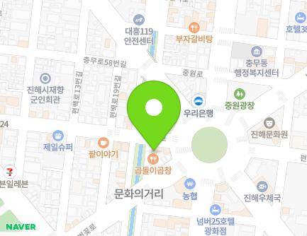 26 Pyeonbaek-ro, Jinhae-gu, Changwon-si, Gyeongsangnam-do, Republic of Korea Map