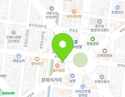 28 Pyeonbaek-ro, Jinhae-gu, Changwon-si, Gyeongsangnam-do, Republic of Korea Map