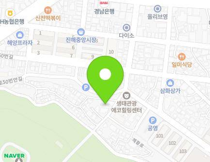 22-3 Chungjang-ro 130beon-gil, Jinhae-gu, Changwon-si, Gyeongsangnam-do, Republic of Korea Map