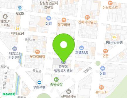 6 Jungwon-ro 74beon-gil, Jinhae-gu, Changwon-si, Gyeongsangnam-do, Republic of Korea