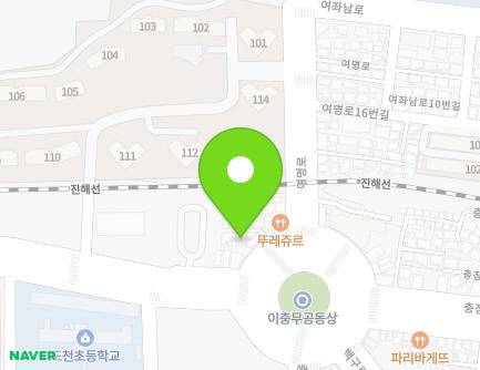 3 Yeomyeong-ro, Jinhae-gu, Changwon-si, Gyeongsangnam-do, Republic of Korea Map