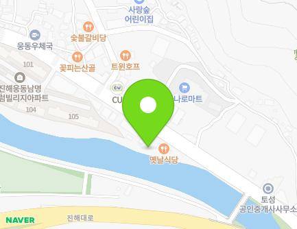 86 Ungdong-ro, Jinhae-gu, Changwon-si, Gyeongsangnam-do, Republic of Korea Map