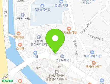 61 Ungdong-ro, Jinhae-gu, Changwon-si, Gyeongsangnam-do, Republic of Korea Map