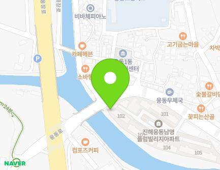 52 Ungdong-ro, Jinhae-gu, Changwon-si, Gyeongsangnam-do, Republic of Korea Map