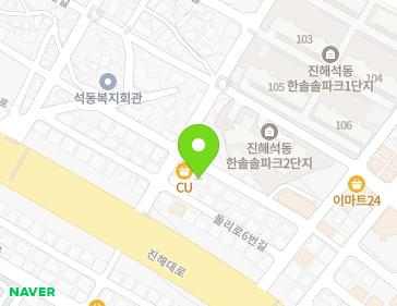 16-1 Dolli-ro 10beon-gil, Jinhae-gu, Changwon-si, Gyeongsangnam-do, Republic of Korea 16-1 Dolli-ro 10beon-gil, Jinhae-gu, Changwon-si, Gyeongsangnam-do, Republic of Korea Map
