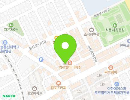 25 Seokdong-ro 20beon-gil, Jinhae-gu, Changwon-si, Gyeongsangnam-do, Republic of Korea Map