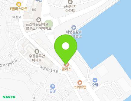 132 Taepyeong-ro, Jinhae-gu, Changwon-si, Gyeongsangnam-do, Republic of Korea Map