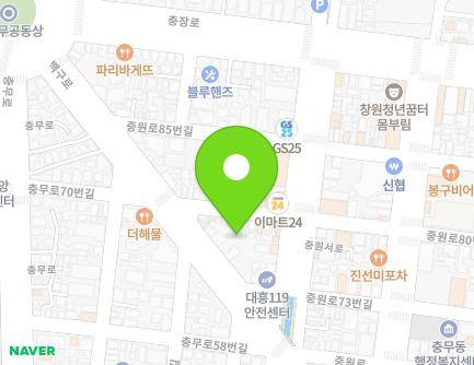 15-1 Jungwon-ro 79beon-gil, Jinhae-gu, Changwon-si, Gyeongsangnam-do, Republic of Korea Map