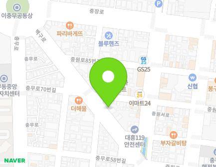 78 Baekgu-ro, Jinhae-gu, Changwon-si, Gyeongsangnam-do, Republic of Korea Map