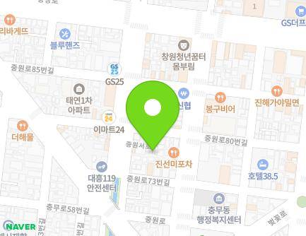 82-8 Jungwonseo-ro, Jinhae-gu, Changwon-si, Gyeongsangnam-do, Republic of Korea Map
