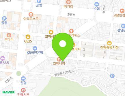 6 Beotkkot-ro 60beon-gil, Jinhae-gu, Changwon-si, Gyeongsangnam-do, Republic of Korea Map
