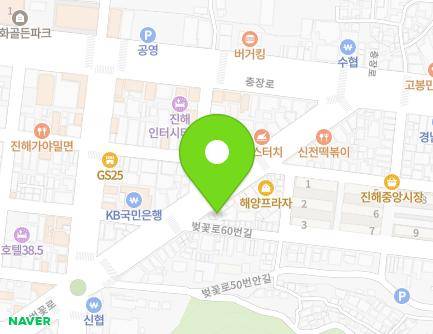 64-1 Beotkkot-ro, Jinhae-gu, Changwon-si, Gyeongsangnam-do, Republic of Korea Map