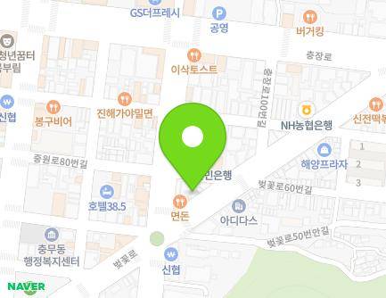 53 Beotkkot-ro, Jinhae-gu, Changwon-si, Gyeongsangnam-do, Republic of Korea