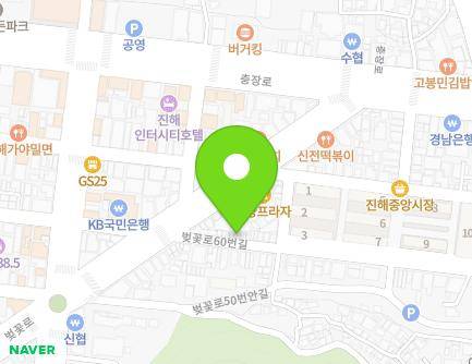 5 Beotkkot-ro 60beon-gil, Jinhae-gu, Changwon-si, Gyeongsangnam-do, Republic of Korea Map