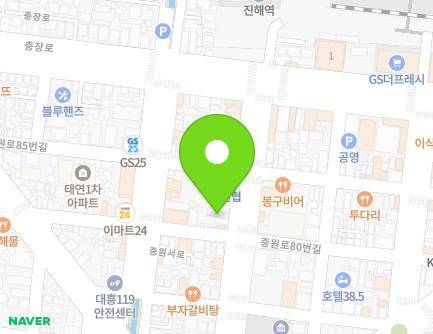 81-2 Jungwon-ro, Jinhae-gu, Changwon-si, Gyeongsangnam-do, Republic of Korea