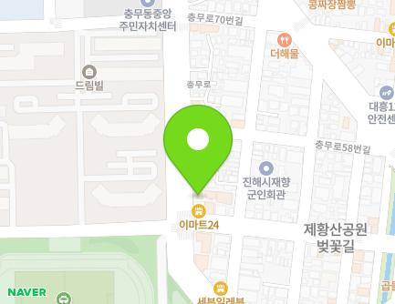 50-1 Chungmu-ro, Jinhae-gu, Changwon-si, Gyeongsangnam-do, Republic of Korea Map