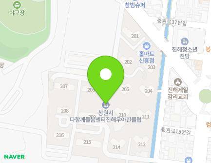 23 Chungmu-ro, Jinhae-gu, Changwon-si, Gyeongsangnam-do, Republic of Korea Map