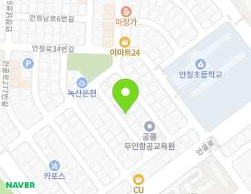 8 Angol-ro 289beon-gil, Jinhae-gu, Changwon-si, Gyeongsangnam-do, Republic of Korea 8 Angol-ro 289beon-gil, Jinhae-gu, Changwon-si, Gyeongsangnam-do, Republic of Korea Map