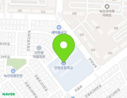 303 Angol-ro, Jinhae-gu, Changwon-si, Gyeongsangnam-do, Republic of Korea