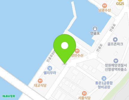 79 Angol-ro, Jinhae-gu, Changwon-si, Gyeongsangnam-do, Republic of Korea Map