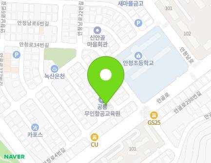 3 Angol-ro 293beon-gil, Jinhae-gu, Changwon-si, Gyeongsangnam-do, Republic of Korea Map