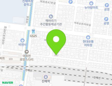 46 Yeojwa-ro 15beon-gil, Jinhae-gu, Changwon-si, Gyeongsangnam-do, Republic of Korea Map