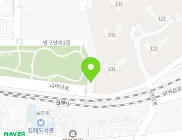 29-5 Daeyanam-ro, Jinhae-gu, Changwon-si, Gyeongsangnam-do, Republic of Korea 29-5 Daeyanam-ro, Jinhae-gu, Changwon-si, Gyeongsangnam-do, Republic of Korea Map