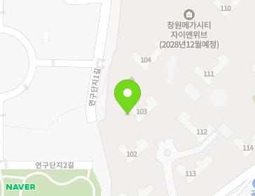 30-1 Daeya-ro, Jinhae-gu, Changwon-si, Gyeongsangnam-do, Republic of Korea 30-1 Daeya-ro, Jinhae-gu, Changwon-si, Gyeongsangnam-do, Republic of Korea Map