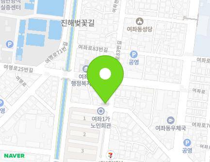 33 Yeojwanam-ro 41beon-gil, Jinhae-gu, Changwon-si, Gyeongsangnam-do, Republic of Korea Map