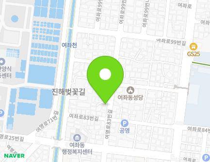 9-3 Yeomyeong-ro 83beon-gil, Jinhae-gu, Changwon-si, Gyeongsangnam-do, Republic of Korea Map