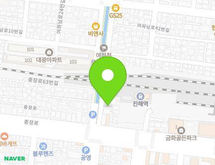 4-1 Yeojwacheon-ro, Jinhae-gu, Changwon-si, Gyeongsangnam-do, Republic of Korea Map