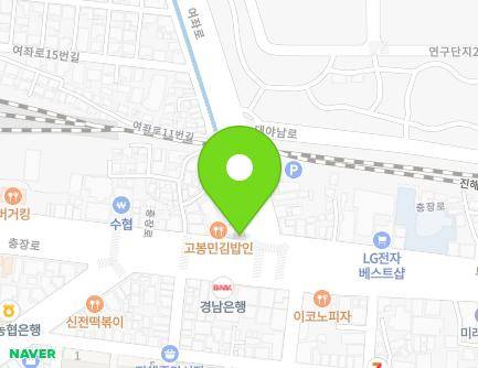 123-1 Chungjang-ro, Jinhae-gu, Changwon-si, Gyeongsangnam-do, Republic of Korea Map