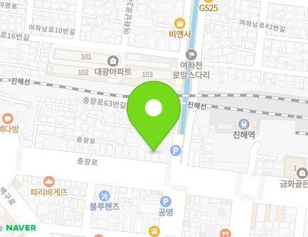 61 Chungjang-ro, Jinhae-gu, Changwon-si, Gyeongsangnam-do, Republic of Korea Map