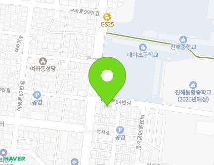 4-1 Yeojwa-ro 84beon-gil, Jinhae-gu, Changwon-si, Gyeongsangnam-do, Republic of Korea Map
