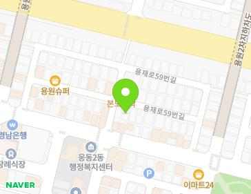 5-21 Yongjae-ro 59beon-gil, Jinhae-gu, Changwon-si, Gyeongsangnam-do, Republic of Korea 5-21 Yongjae-ro 59beon-gil, Jinhae-gu, Changwon-si, Gyeongsangnam-do, Republic of Korea Map