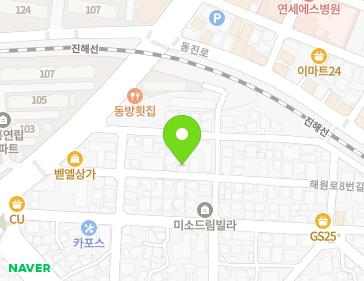 13 Haewon-ro 8beon-gil, Jinhae-gu, Changwon-si, Gyeongsangnam-do, Republic of Korea 13 Haewon-ro 8beon-gil, Jinhae-gu, Changwon-si, Gyeongsangnam-do, Republic of Korea Map