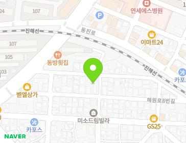 15 Haewon-ro 8beon-gil, Jinhae-gu, Changwon-si, Gyeongsangnam-do, Republic of Korea 15 Haewon-ro 8beon-gil, Jinhae-gu, Changwon-si, Gyeongsangnam-do, Republic of Korea Map