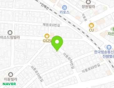 13-1 Idong-ro 69beon-gil, Jinhae-gu, Changwon-si, Gyeongsangnam-do, Republic of Korea 13-1 Idong-ro 69beon-gil, Jinhae-gu, Changwon-si, Gyeongsangnam-do, Republic of Korea Map