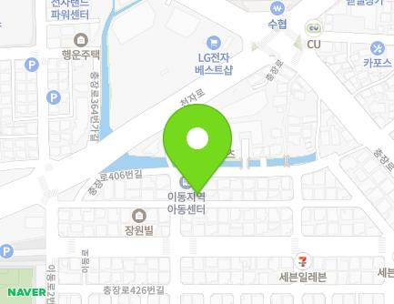 18-1 Chungjang-ro 412beon-gil, Jinhae-gu, Changwon-si, Gyeongsangnam-do, Republic of Korea
