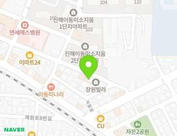26 Haewon-ro 32beon-gil, Jinhae-gu, Changwon-si, Gyeongsangnam-do, Republic of Korea 26 Haewon-ro 32beon-gil, Jinhae-gu, Changwon-si, Gyeongsangnam-do, Republic of Korea Map
