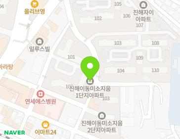 17 Dongjin-ro 21beon-gil, Jinhae-gu, Changwon-si, Gyeongsangnam-do, Republic of Korea 17 Dongjin-ro 21beon-gil, Jinhae-gu, Changwon-si, Gyeongsangnam-do, Republic of Korea Map
