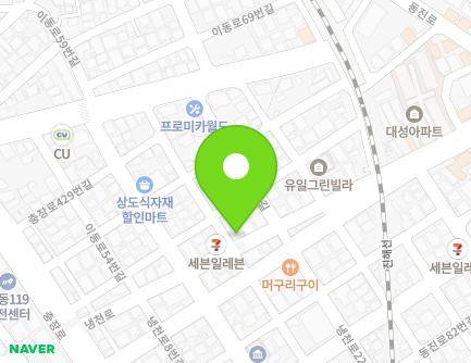 17 Naengcheon-ro, Jinhae-gu, Changwon-si, Gyeongsangnam-do, Republic of Korea Map