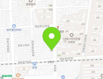 11-1 Byeongam-ro, Jinhae-gu, Changwon-si, Gyeongsangnam-do, Republic of Korea Map
