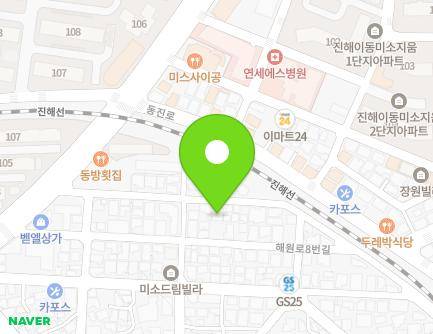 16 Haewon-ro 14beon-gil, Jinhae-gu, Changwon-si, Gyeongsangnam-do, Republic of Korea Map
