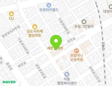 16 Naengcheon-ro, Jinhae-gu, Changwon-si, Gyeongsangnam-do, Republic of Korea Map