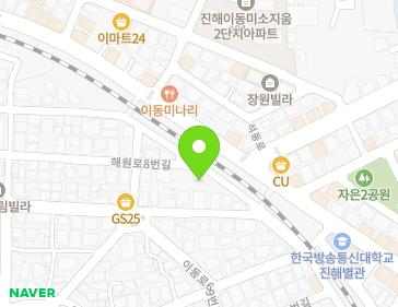 21 Idong-ro 81beon-gil, Jinhae-gu, Changwon-si, Gyeongsangnam-do, Republic of Korea 21 Idong-ro 81beon-gil, Jinhae-gu, Changwon-si, Gyeongsangnam-do, Republic of Korea Map