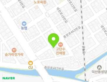 25 Naengcheon-ro 8beon-gil, Jinhae-gu, Changwon-si, Gyeongsangnam-do, Republic of Korea 25 Naengcheon-ro 8beon-gil, Jinhae-gu, Changwon-si, Gyeongsangnam-do, Republic of Korea Map