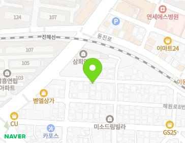 8 Haewon-ro 14beon-gil, Jinhae-gu, Changwon-si, Gyeongsangnam-do, Republic of Korea 8 Haewon-ro 14beon-gil, Jinhae-gu, Changwon-si, Gyeongsangnam-do, Republic of Korea Map