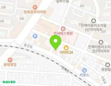 2 Dongjin-ro 11beon-gil, Jinhae-gu, Changwon-si, Gyeongsangnam-do, Republic of Korea 2 Dongjin-ro 11beon-gil, Jinhae-gu, Changwon-si, Gyeongsangnam-do, Republic of Korea Map